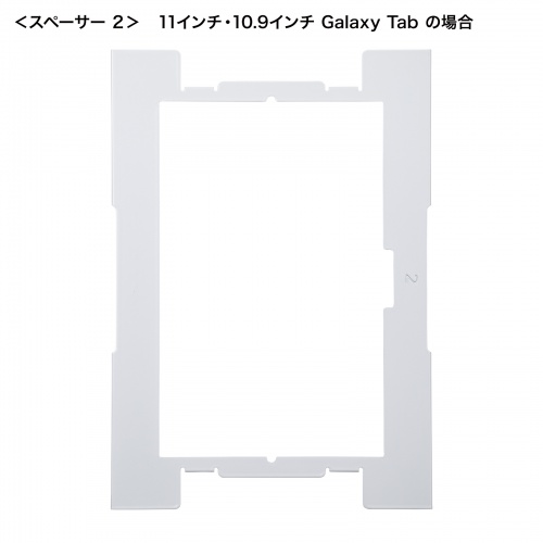 タブレットスタンド（フロアスタンド・鍵付き・セキュリティ対策・盗難防止・デジタルサイネージ・受付・店舗・iPad・Galaxy・11インチ・10.9インチ・回転可能・角度調整・床固定・ホワイト）