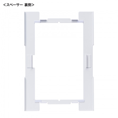 タブレットスタンド（フロアスタンド・鍵付き・セキュリティ対策・盗難防止・デジタルサイネージ・受付・店舗・iPad・Galaxy・11インチ・10.9インチ・回転可能・角度調整・床固定・ホワイト）
