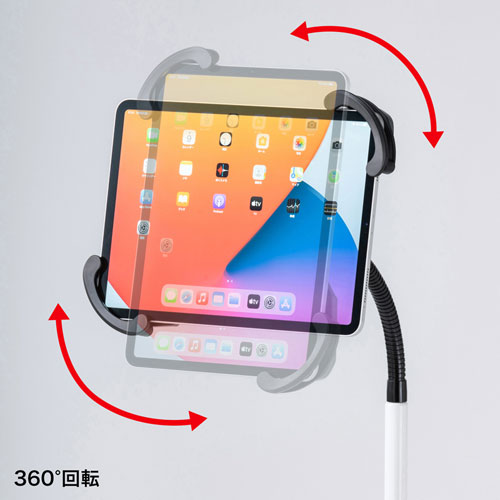 タブレットスタンド（iPad・アーム・回転・角度・高さ・移動・キャスター）CR-LASTTAB16W サンワサプライ