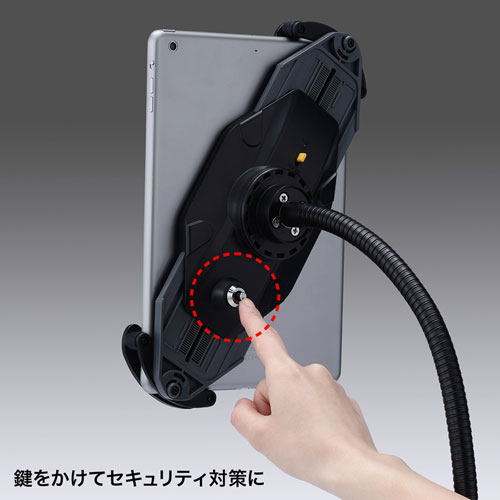 タブレットスタンド（iPad・アーム・回転・角度・高さ・移動・キャスター）CR-LASTTAB16W サンワサプライ