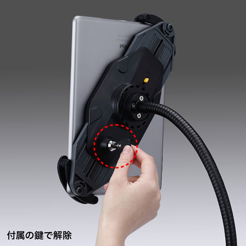 タブレットスタンド（iPad・アーム・回転・角度・高さ・移動・キャスター）CR-LASTTAB16W サンワサプライ