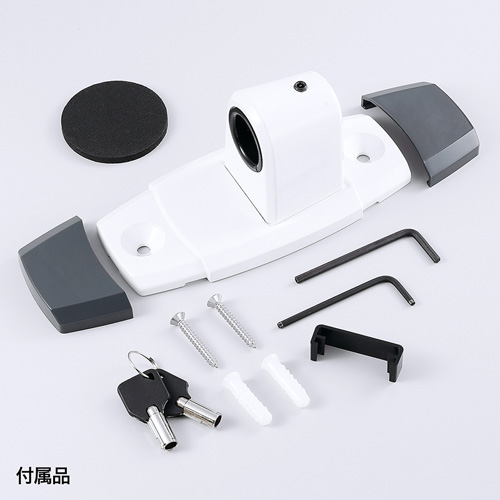 タブレットPC用アーム（壁面用・1本アーム）