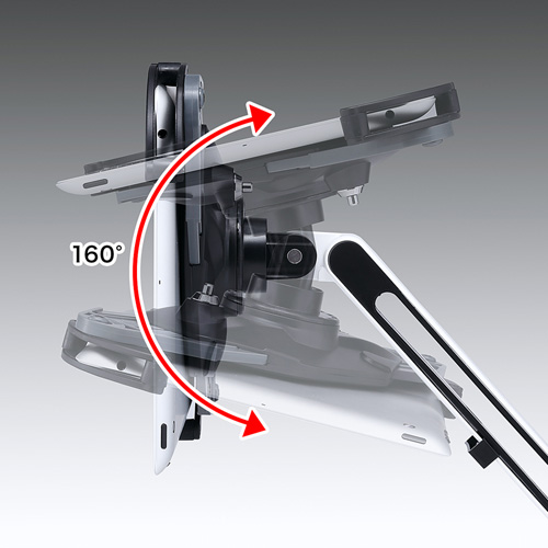 タブレットPC用アーム（壁面用・1本アーム）