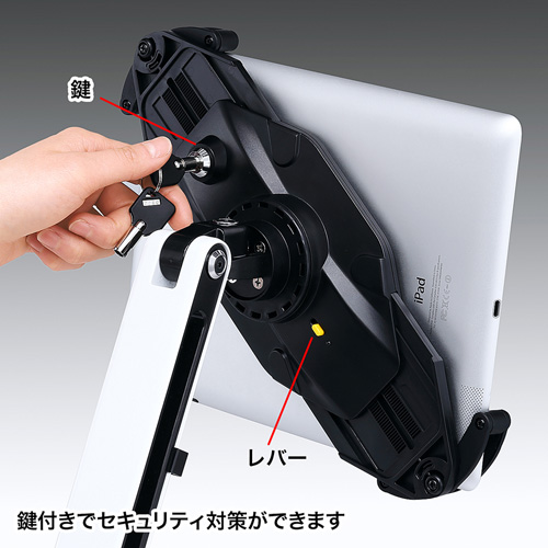 タブレットアーム（壁掛け・2本アーム） CR-LATAB11 サンワサプライ