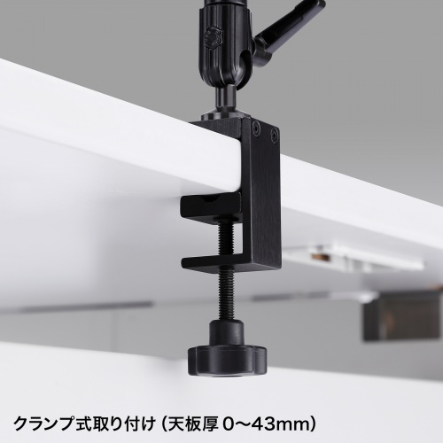 クランプ式タブレットアーム（デスク取付け用・7～11インチ対応・4関節・フレキシブルアーム・iPad対応）CR-LATAB14N