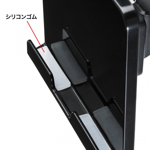 iPad・タブレット用取付けホルダー（9～12インチ対応・VESA） CR-LATAB20BK サンワサプライ