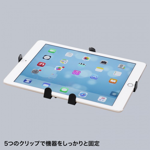 クランプ式タブレットアーム（支柱取付け用・7～11インチ対応・4関節・フレキシブルアーム・iPad対応）CR-LATAB22N