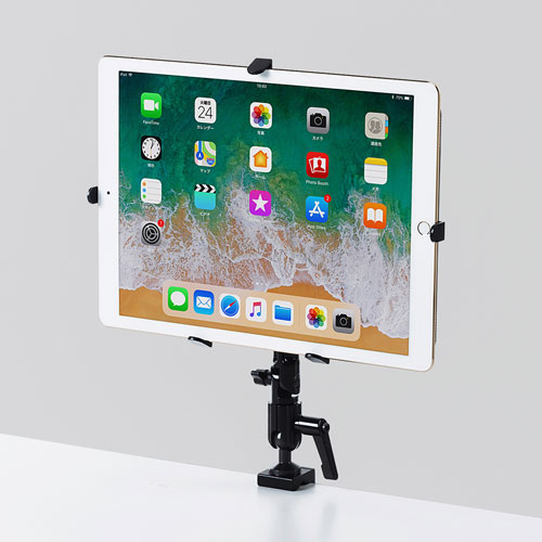 iPad・タブレット用アーム（9.7～13インチ対応）