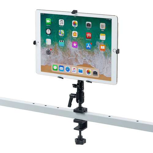 iPad・タブレット用アーム（9.7～13インチ対応）