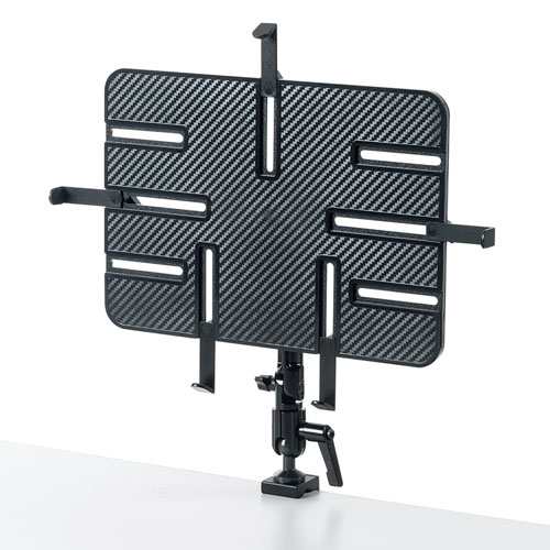 iPad・タブレット用アーム（9.7～13インチ対応）