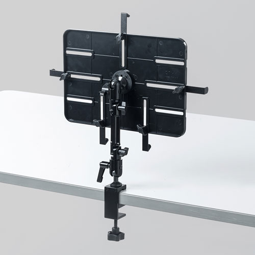 iPad・タブレット用アーム（9.7～13インチ対応）