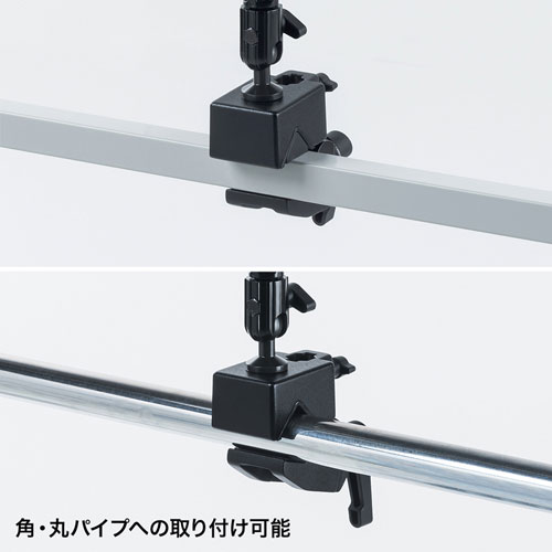 iPad・タブレット用支柱取付けアーム（9.7～13インチ対応）