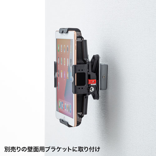 厚さ30mm対応iPad・タブレット用鍵付きVESA取付けホルダー