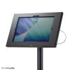 タブレット セキュリティケース（iPad・Galaxy Tab・タブレット・10.9インチ・11インチ・鍵付き・タブレットケース・盗難防止・VESA対応・タブレットホルダー・タブレット固定）