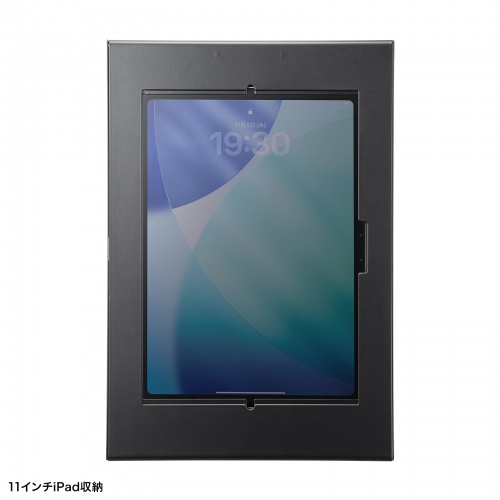 タブレット セキュリティケース（iPad・Galaxy Tab・タブレット・10.9インチ・11インチ・鍵付き・タブレットケース・盗難防止・VESA対応・タブレットホルダー・タブレット固定）