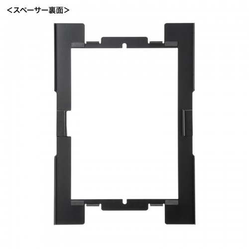 タブレット セキュリティケース（iPad・Galaxy Tab・タブレット・10.9インチ・11インチ・鍵付き・タブレットケース・盗難防止・VESA対応・タブレットホルダー・タブレット固定）