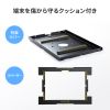 タブレット セキュリティケース（iPad・Galaxy Tab・タブレット・10.9インチ・11インチ・鍵付き・タブレットケース・盗難防止・VESA対応・タブレットホルダー・タブレット固定）