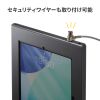 タブレット セキュリティケース（iPad・Galaxy Tab・タブレット・10.9インチ・11インチ・鍵付き・タブレットケース・盗難防止・VESA対応・タブレットホルダー・タブレット固定）