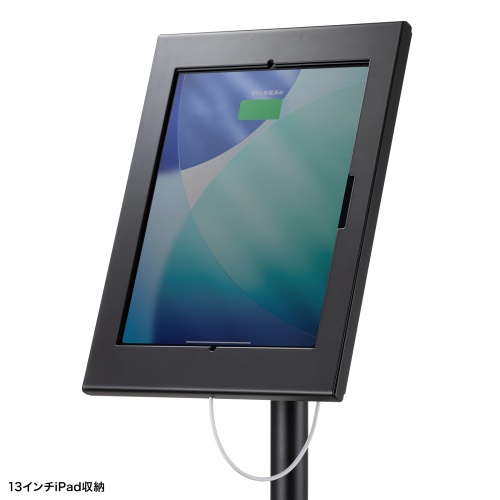 タブレット セキュリティケース（iPad・Galaxy・Tab・タブレット・12.9インチ・13インチ・鍵付き・タブレットケース・盗難防止・VESA対応・タブレットホルダー・タブレット固定）