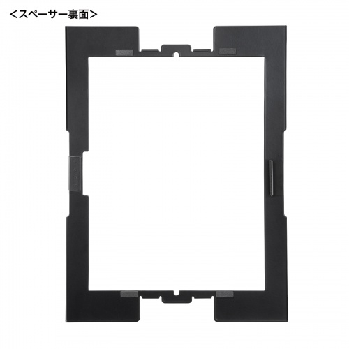 タブレット セキュリティケース（iPad・Galaxy・Tab・タブレット・12.9インチ・13インチ・鍵付き・タブレットケース・盗難防止・VESA対応・タブレットホルダー・タブレット固定）