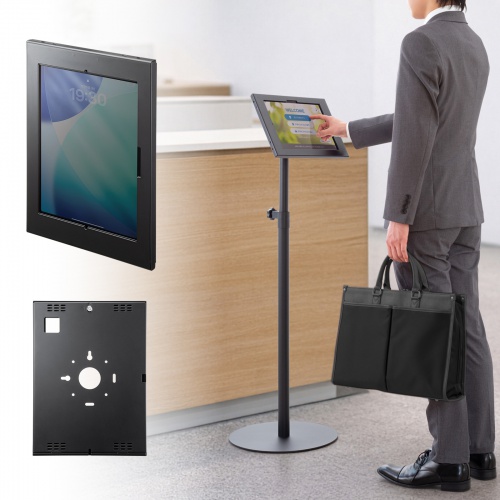 タブレット セキュリティケース（iPad・Galaxy・Tab・タブレット・12.9インチ・13インチ・鍵付き・タブレットケース・盗難防止・VESA対応・タブレットホルダー・タブレット固定）