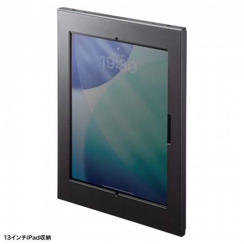 タブレット セキュリティケース（iPad・Galaxy・Tab・タブレット・12.9