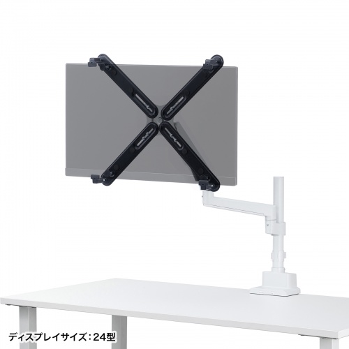 モニターアーム（VESA非対応・モニター用・マウントホルダー・VESA穴無し用・アダプタ・13~32インチ用・耐荷重10kg）