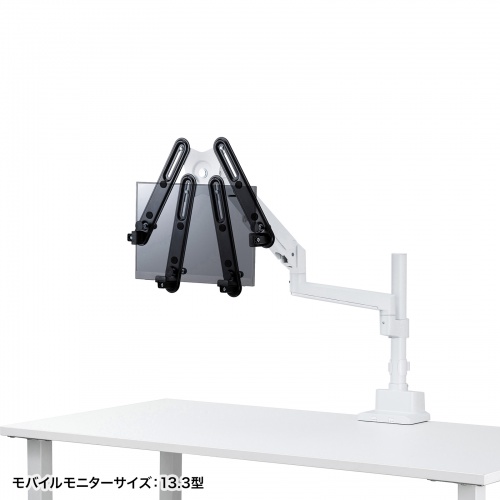 モニターアーム（VESA非対応・モニター用・マウントホルダー・VESA穴無し用・アダプタ・13~32インチ用・耐荷重10kg）
