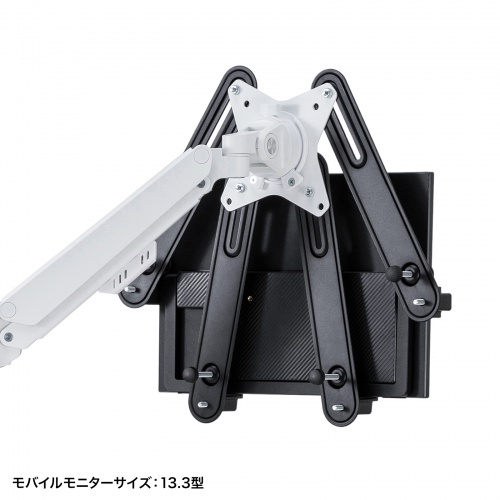 モニターアーム（VESA非対応・モニター用・マウントホルダー・VESA穴無し用・アダプタ・13~32インチ用・耐荷重10kg）