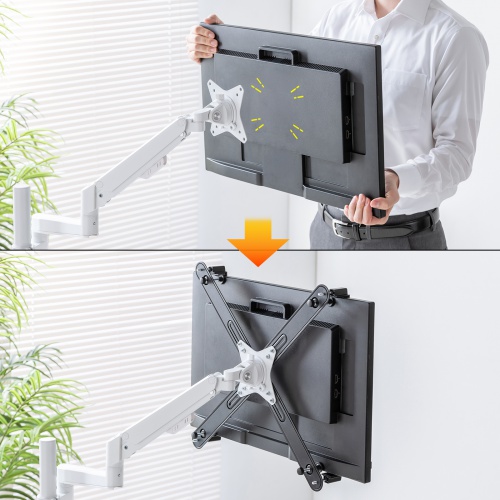モニターアーム（VESA非対応・モニター用・マウントホルダー・VESA穴無し用・アダプタ・13~32インチ用・耐荷重10kg）