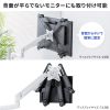 モニターアーム（VESA非対応・モニター用・マウントホルダー・VESA穴無し用・アダプタ・13~32インチ用・耐荷重10kg）