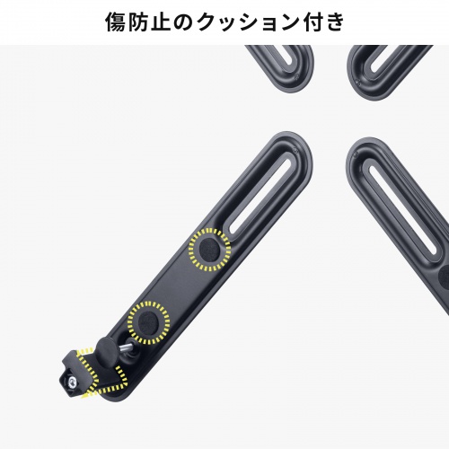 モニターアーム（VESA非対応・モニター用・マウントホルダー・VESA穴無し用・アダプタ・13~32インチ用・耐荷重10kg）