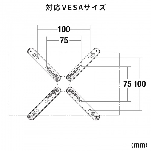 モニターアーム（VESA非対応・モニター用・マウントホルダー・VESA穴無し用・アダプタ・13~32インチ用・耐荷重10kg）