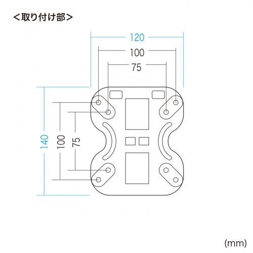 モニターアーム（壁掛け金具・40インチ・液晶モニター・左右角度調整・25kgまで対応・ブラック）