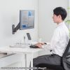 モニターアーム（壁掛け金具・32インチ対応・上下左右調整・2関節・耐荷重9kg）