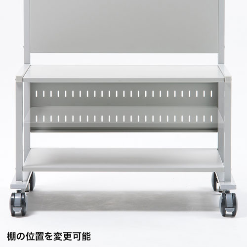 テレビスタンド（キャスター・会議用・移動式・大型・電子黒板・ハイタイプ・業務用・Web会議・棚付き・安定性）CR-PL101SCGY サンワサプライ