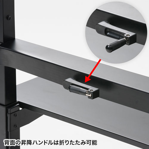 【アウトレット･訳あり・セール】テレビスタンド｜業務用・昇降・キャスター・棚付き【CR-PL102SCBK】