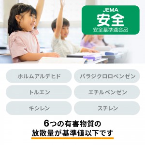 テレビスタンド｜業務用・キャスター・高さ調整・棚付き・65/75インチ対応