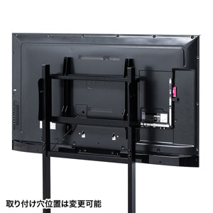 テレビスタンド 32～65インチ対応 ハイタイプ キャスター付 CR-PL12N