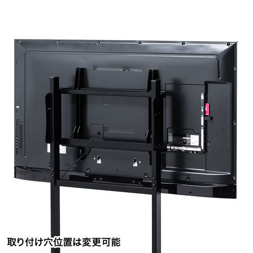 テレビスタンド｜キャスター・ハイタイプ・高さ調整・65/75インチ対応
