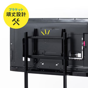 テレビスタンド 32～65インチ対応 ハイタイプ キャスター付 CR-PL12N