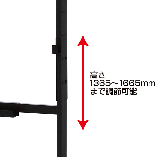 32型インチ　液晶テレビ　壁よせスタンド付き ユアサプライムス.com｜壁寄せテレビスタンド 32型～60型対応 壁掛け風