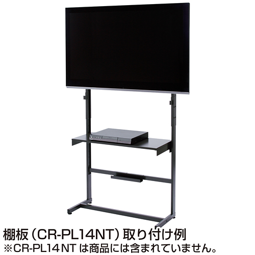 32型インチ　液晶テレビ　壁よせスタンド付き サンワサプライ】TVを壁面へ寄せて設置できる、32型～52型対応液晶