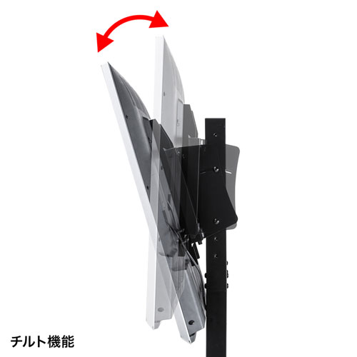 テレビスタンド｜キャスター・ハイタイプ・高さ調整・65/75インチ対応