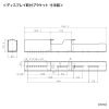 テレビスタンド（キャスター・会議用・移動式・大型・電子黒板・業務用・電動・昇降・高さ調整・60から84インチ対応）CR-PL24BK サンワサプライ