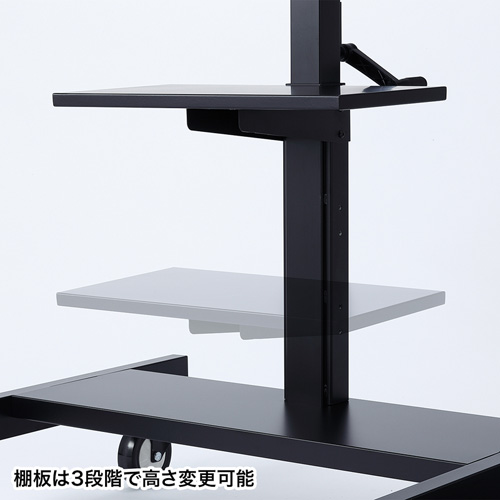 テレビスタンド｜会議用・高さ調整・小型・キャスター・棚付き