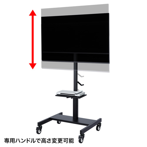 テレビスタンド｜会議用・高さ調整・小型・キャスター・棚付き