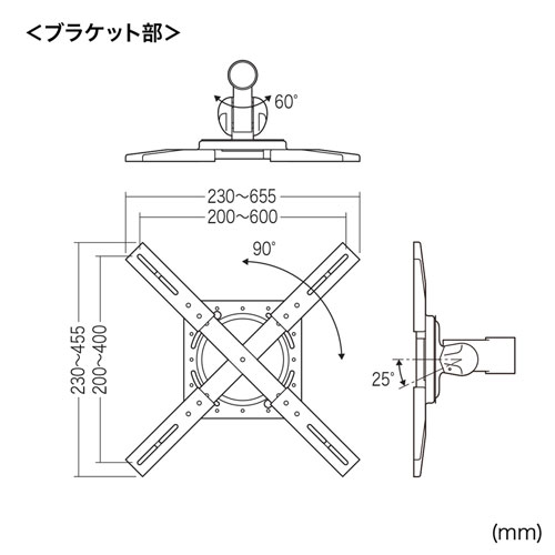 テレビスタンド（キャスター・移動式・棚付き・壁寄せ・角度調整・高さ調整・おすすめ）CR-PL27BK サンワサプライ
