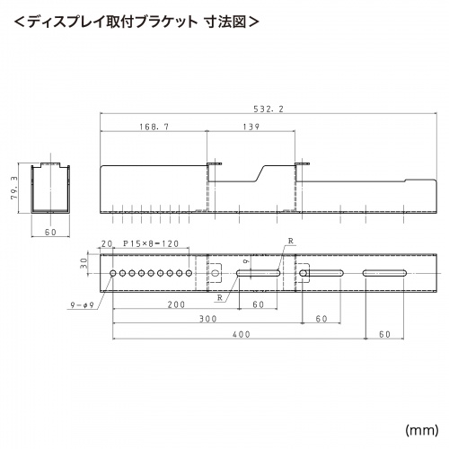 テレビスタンド（キャスター・会議用・移動式・大型・電子黒板・業務用・電動・昇降・高さ調整・棚・60から84インチ対応）CR-PL28BK サンワサプライ