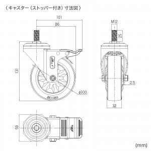 テレビスタンド 65・75インチ対応 ハイタイプ CR-PL30BK